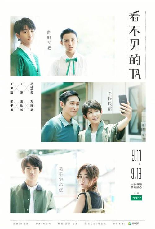 成教学位证书有什么用